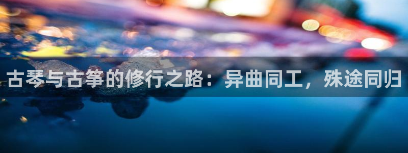 凯发app可信吗