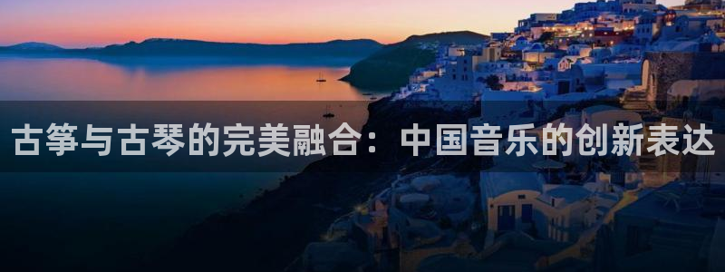 凯发k8ag85856