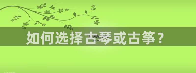 凯发k8娱乐是国内平台?