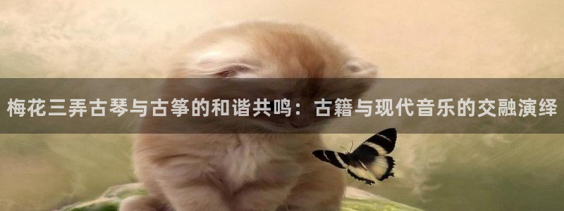 凯发k8手机是正品吗
