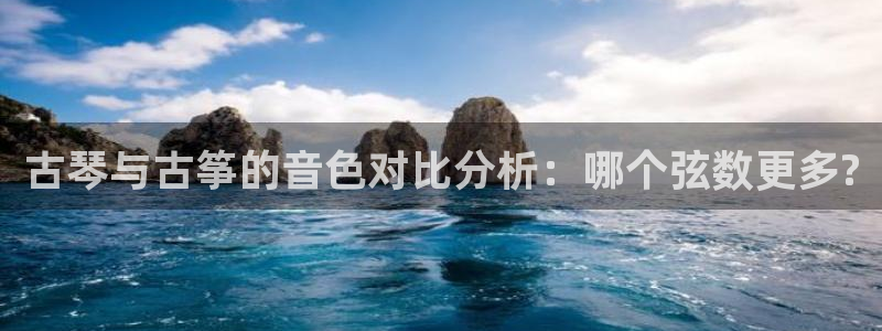 凯发k8娱乐手机版官网