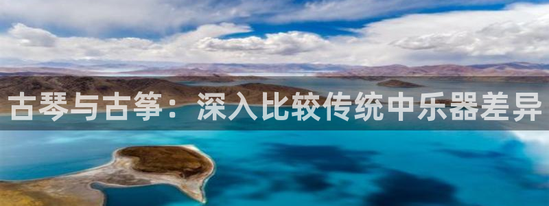 凯发手机app官网