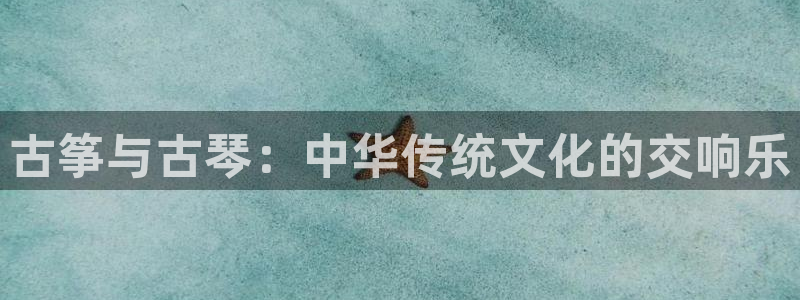 凯发平台开户