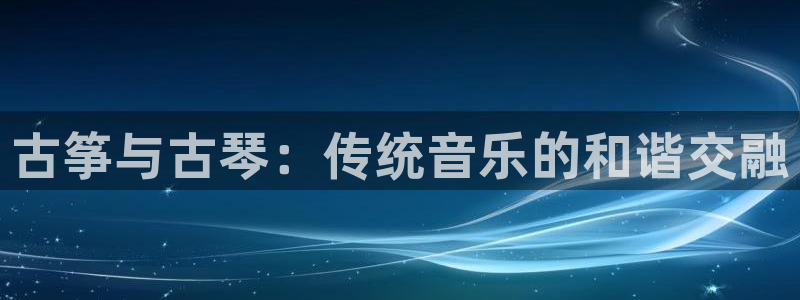 凯发app可信吗