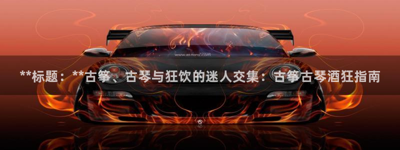 凯发k8娱乐平台下载