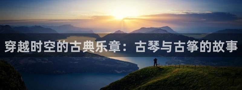 凯发k8旗舰厅yue来就送38