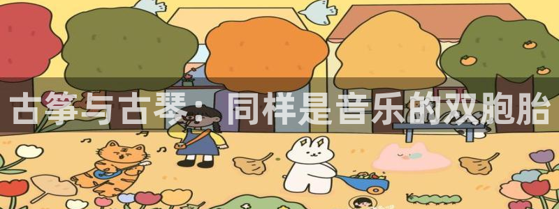 凯发k8ag旗舰厅网址