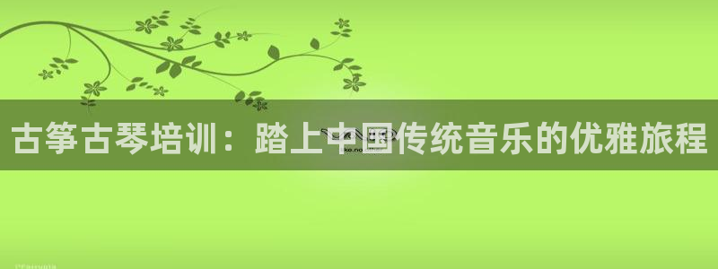 凯发k8娱乐平台网址