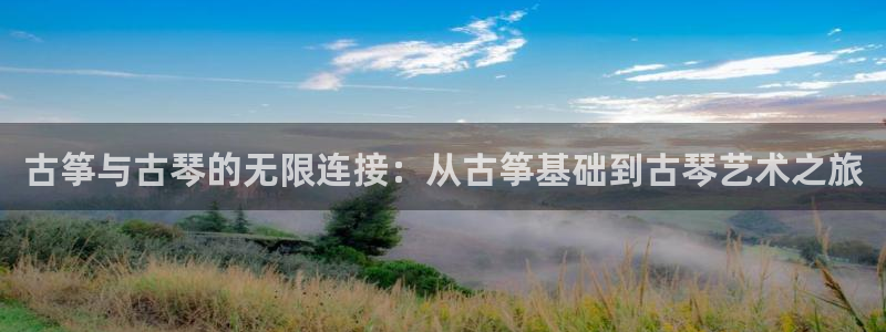 凯发旗舰