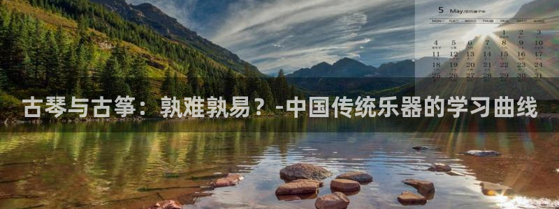凯发k8娱乐平台下载