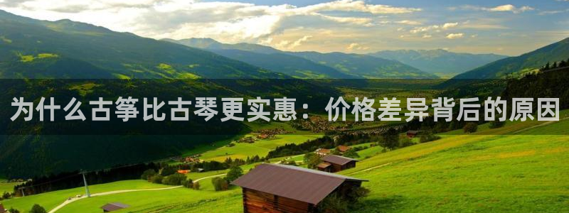 凯发国际网站
