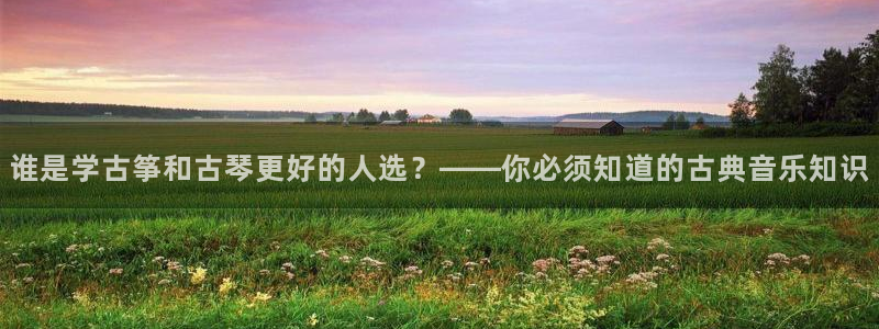 凯发国际怎么赚钱
