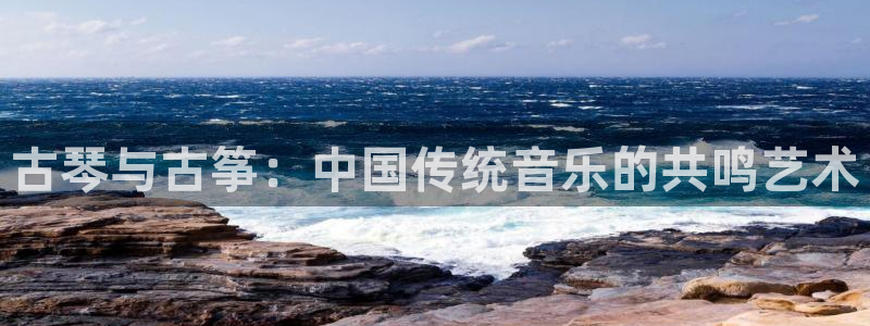凯发k8娱乐官网网址中心