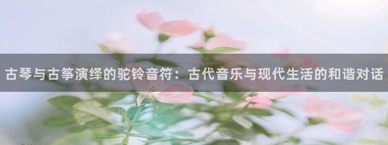 凯发国际网址官网首页