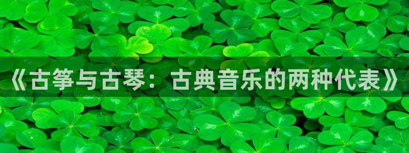 凯发旗舰厅