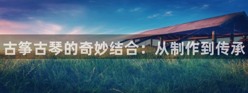 凯发k8旗舰厅yue来就送38
