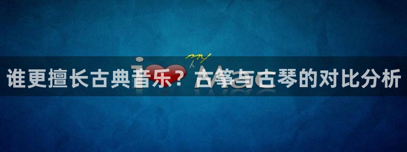 凯发娱乐官方网