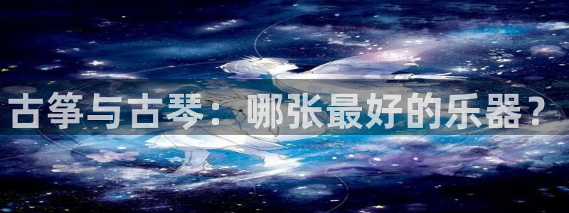 凯发k8官网so选来就送38