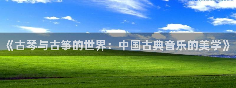 凯发唯一官方网站