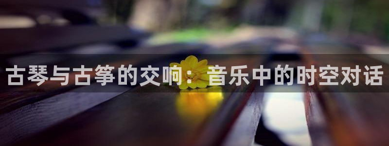 凯发k8国际|首页w来就送38元
