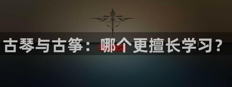 凯发娱乐k8下载