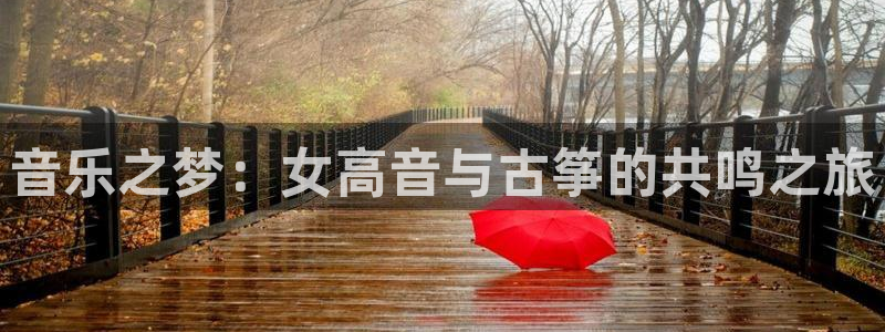 凯发k8娱乐旗舰app下载