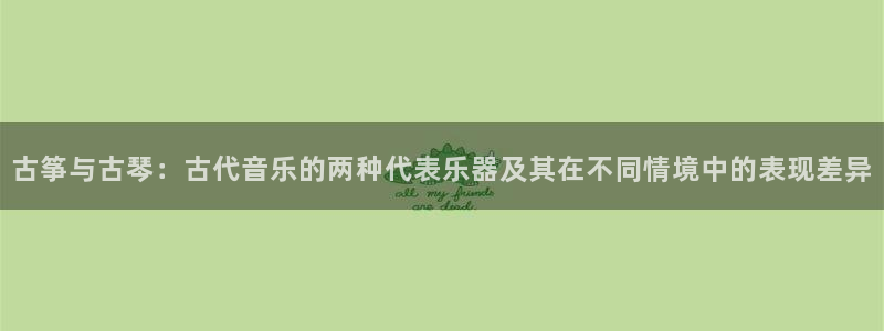 凯发k8娱乐要访问kf6819