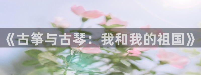 凯发官网地址
