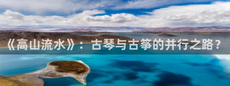 凯发平台轻7O777