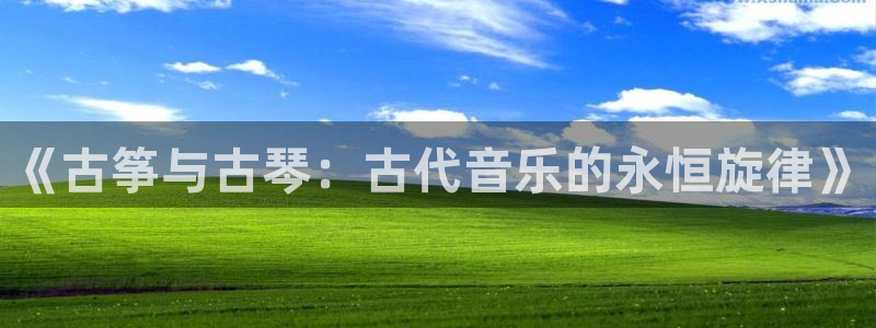 凯发k8官方网娱乐官方