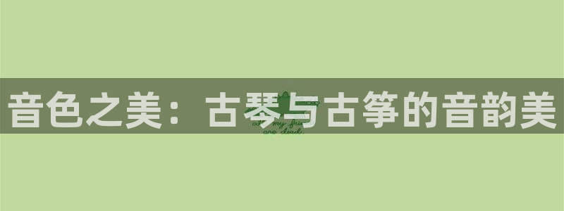 凯发k8国际版官网