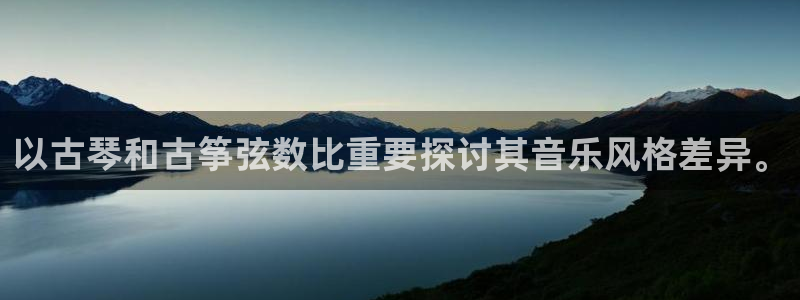 凯发国际平台app