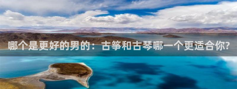 凯发k8娱乐是什么平台