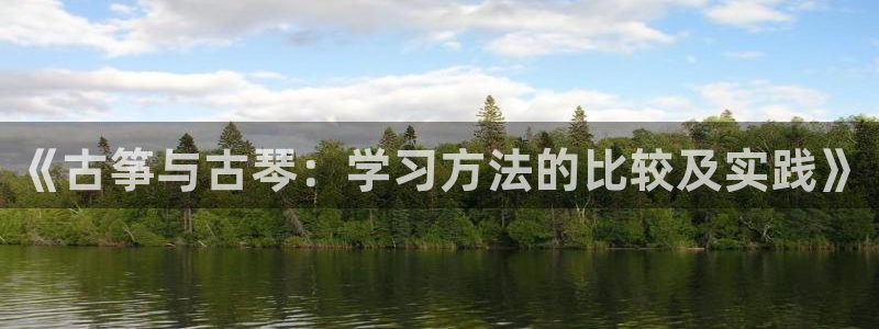 凯发k8官方网娱乐官方真