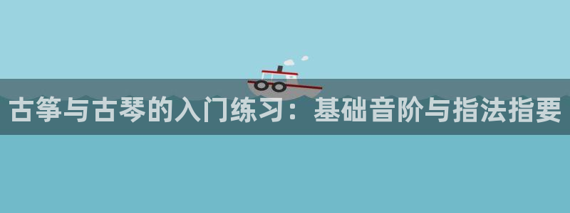 凯发k8娱乐品牌导航