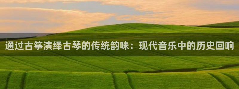 凯发平台轻7O777