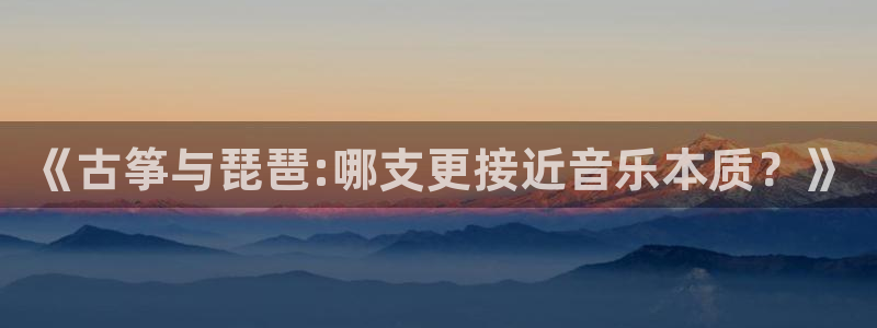 凯发k8旗舰厅手机下载