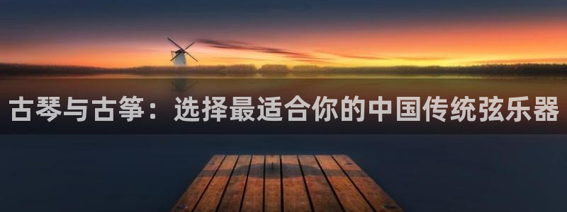 凯发k8娱乐欢迎您