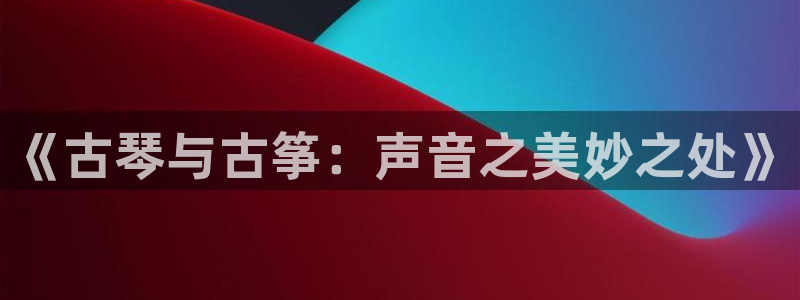 凯发k8娱乐现在还有吗