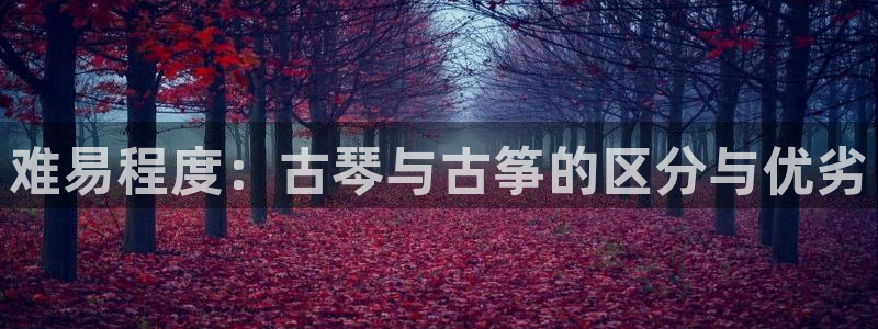 凯发官方网站下载