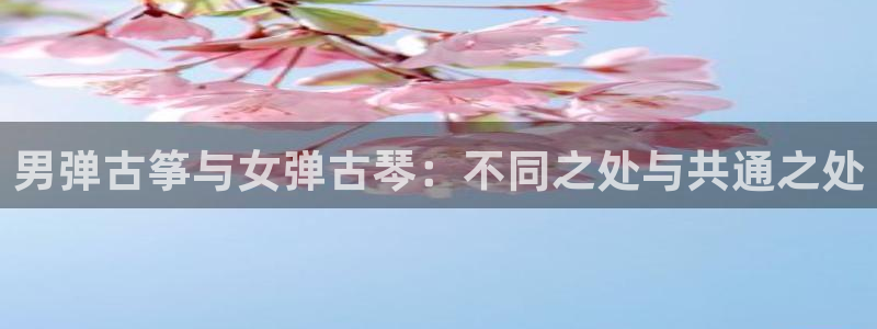 凯发唯一官方网站