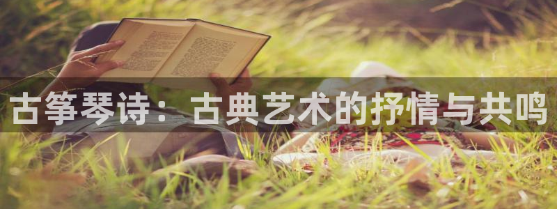 凯发平台首7O777