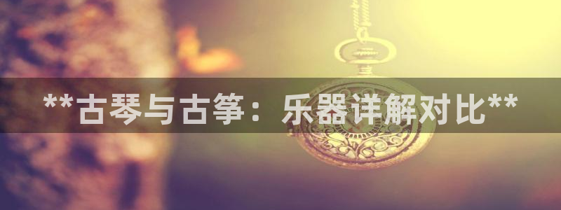 凯发k8全球公开加盟