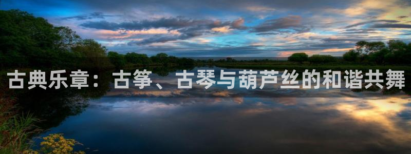 凯发k8娱乐官方版fxzls -安卓3.5