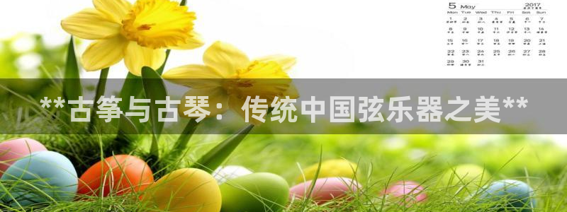 凯发k8娱乐真人旗舰厅客服