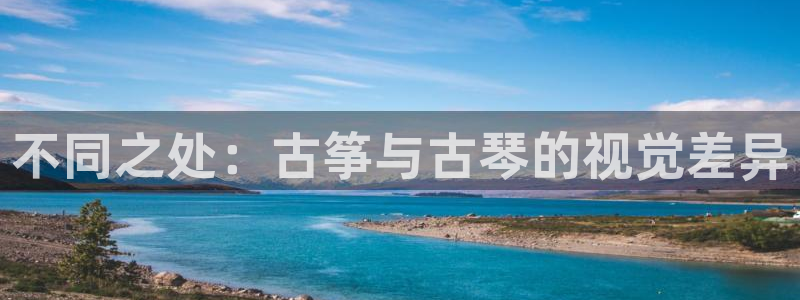 凯发k8娱乐旗舰厅