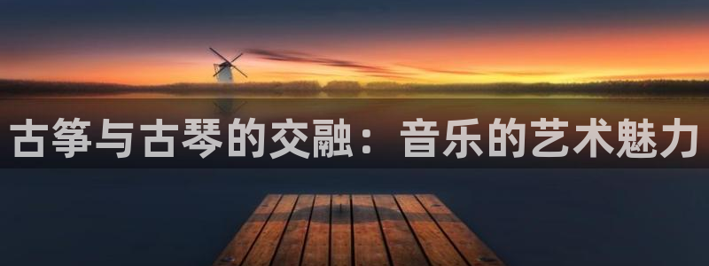 凯发k8手机是正品吗知乎