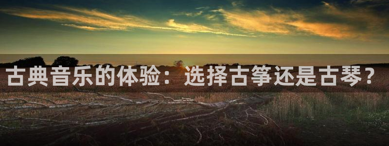 凯发k8官方网娱乐官方