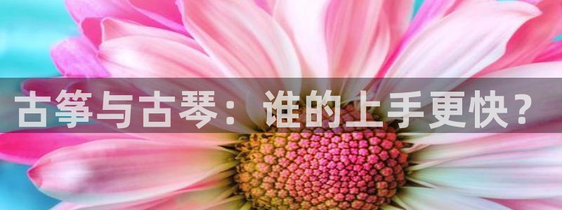 凯发k8国际|首页w来就送38元