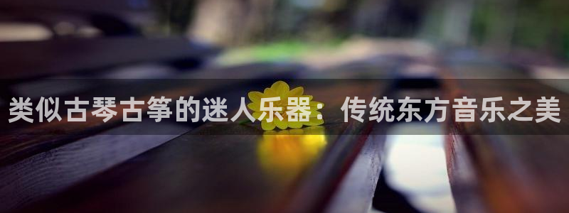 凯发k8555|手机版